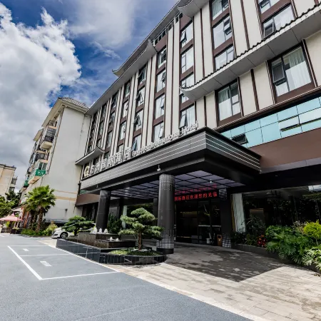 Fangzhou International Hotel
