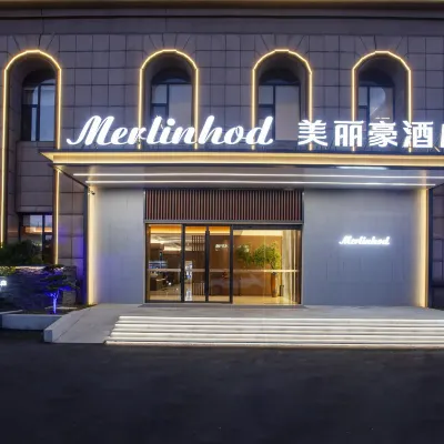 マーリンホッドホテル(上海同濟大学) 同済大学 (嘉定キャンパス)周辺のホテル