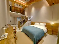 Meet Mountain Homestay (Bali Gou Scenic Area)