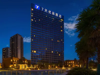 7Days Premium Hotel ( Kunming South High-speed Railway Station Gucheng Subway Station ) Hotel in zona Willows Beach