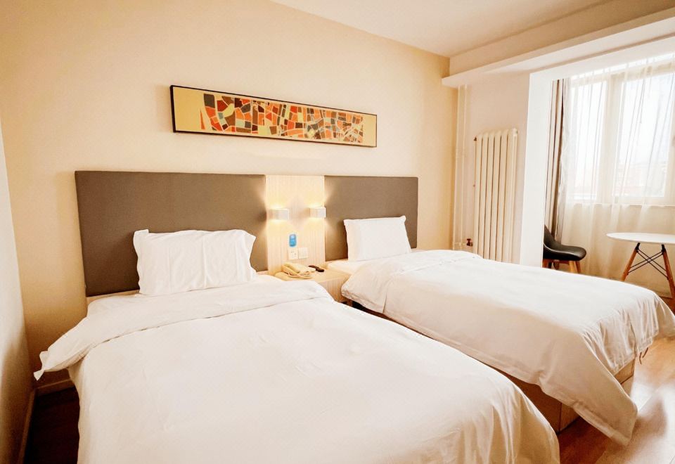 Hanting Hotel (Beijing Liangxiang West Road) - Housity