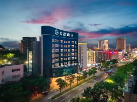 Starway Hotel (Jinlong Metro Station, Chencun, Shunde, Foshan) Hotels near Chencun Town