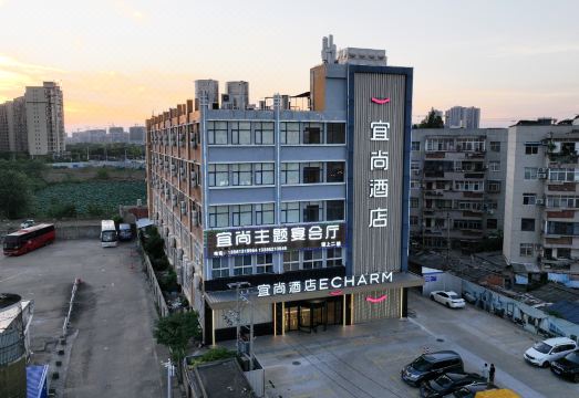 이쟈무 호텔 (톈먼 완다광장) 이미지