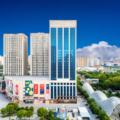 全季酒店（西安半坡地鐵站店） 鄰近灞橋的酒店