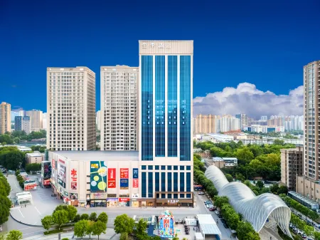 Ji Hotel (Xi'an Banpo Subway Station Branch) Отели рядом с достопримечательностью «Xi'an Siyuan University (South Area)»