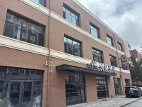 Shiershan · Yuntang Hotel (Qingdao Dengzhou Road Beer Museum) Hotel in zona Qingdao Bear Museum