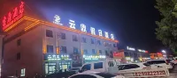 Pegatron Yunding Holiday Inn