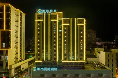 City Comfort Inn Yunfu Bus Station Hotels in Yunfu