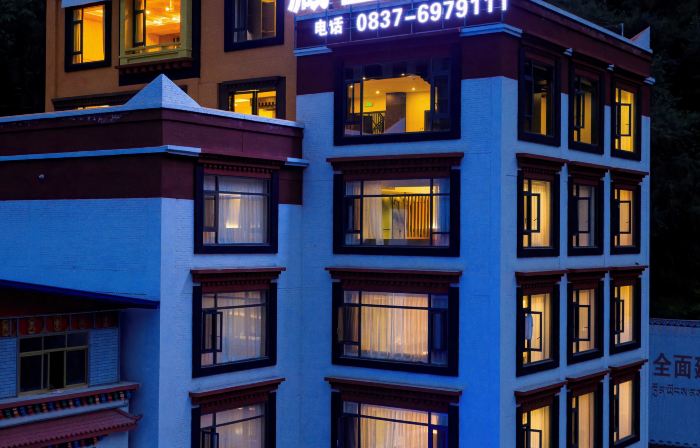 Jinchuan Cangyu Hotel