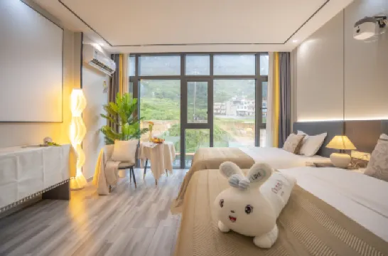 Wangxiangu Yixuange Homestay (Wangxianxiang) Hotel berhampiran Jiangxi Lingshan