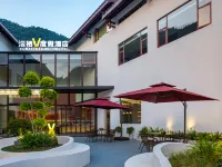 張家界滄棲·V私湯度假院子（國家森林公園標誌門售票站店） 鄰近袁家界景區的酒店