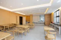 Qingmu Collection Hotel (Tongcheng International Financial Plaza Wangxi East Road)