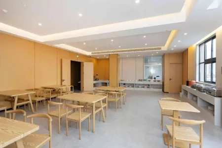 Qingmu Collection Hotel (Tongcheng International Financial Plaza Wangxi East Road)