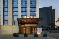 Atour Hotel,Chengdu Shuangliu Airport, Sichuan University Jiang'an Campus 중국 수력 발전 5 국 직업 훈련 대학 주변 호텔