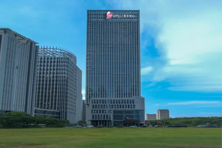 Manju Hotel (Nantong Yongwang Menglecheng) Отели рядом с достопримечательностью «Nantong Normal College»