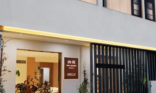 Xi’an Jasmine Boutique Inn
