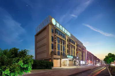 City Convenient Hotel (Jingxi Expressway,Lehuo City) Hotels near Gulongshan Grand Canyon