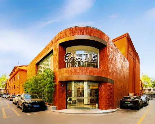 Meta Tree Hotel, People's Square, City Center In Shanghai Hotels near Paramount Shanghai