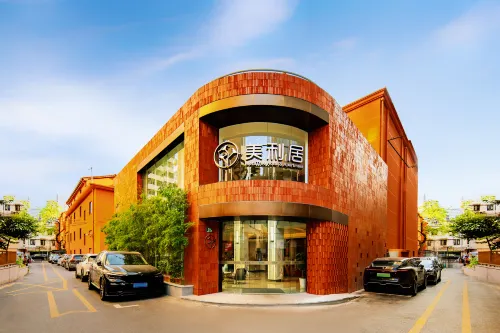 Meta Tree Hotel, People's Square, City Center In Shanghai - 3-Star