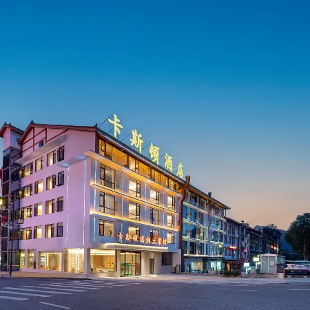 Caston Hotel