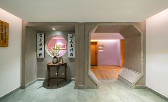 Hongru Culture Boutique Hotel