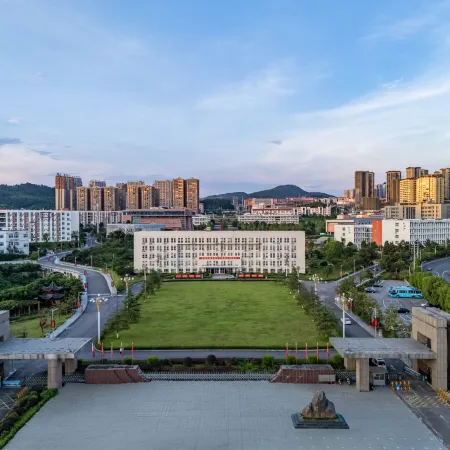 Shidu Garden Hotel • SHIDU·HOTEL (North Gate Branch, Tongren University, Chuandong University Town)
