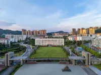 Shidu Garden Hotel • SHIDU·HOTEL (North Gate Branch, Tongren University, Chuandong University Town) - Mountain view
