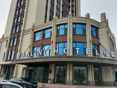 Weihai Rongcheng shidao Atour Hotel Hotels near Chishan