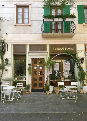 تريلاند فنادق في 