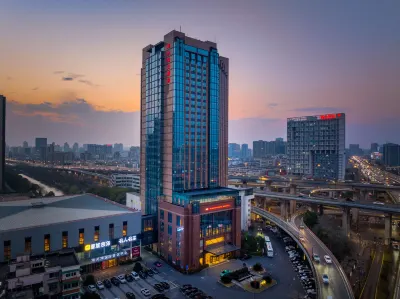 Haiwaihai Hotel Отели в г. Площадь Улинь/Центр города