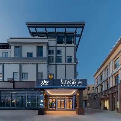 Home Inn · Neo (Shanghai Chedun New Car Highway Store) Hotels near Chedun Railway Station