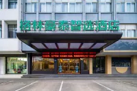 GreenTree Inn Express Hotel (Jiangyin Wanda Plaza Chengjiang Road) Các khách sạn ở Jiangyin Wanda Commercial Area