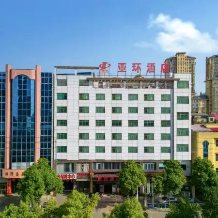 Yueyang Yahuan Grand Hotel