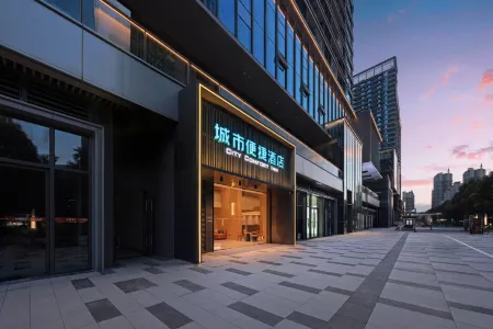 City Comfort Inn (Chengdu Guandong Metro Station Zhongjian Tianfu Mansion Branch) Отели рядом с достопримечательностью «Singapore-Sichuan Hi-Tech Innovation Park»