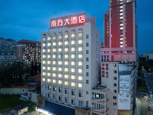 Southern Hotel Hotels in Guangzhou