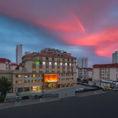 GtEL (Qingdao CBD Wanda Plaza Dunhua Road Metro Station) Hotel dekat Jalan Layang Fuliao