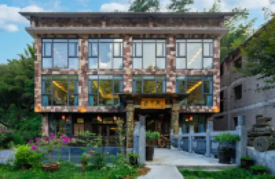 Zhangjiajie Yanxiju Homestay (Zhangjiajie Forest Park)