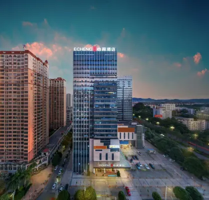 ECHENG Hotel (Chongzuo Baicheng International)