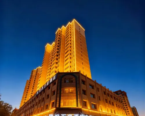 Jingfeng Wan Hao Hotel (Kunlun Plaza) Hotels in Golmud