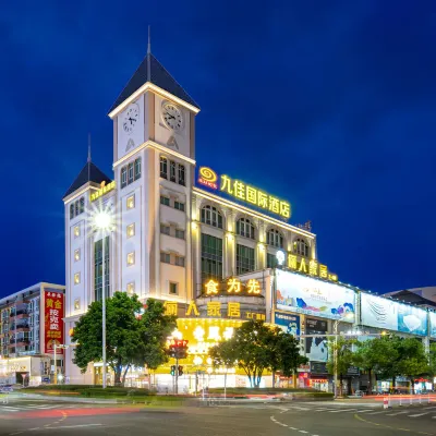 Zhongshan Jiujia International Hotel Hotels near Sanxiang