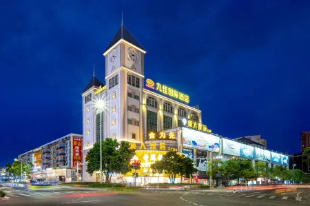 Zhongshan Jiujia International Hotel Отели рядом с достопримечательностью «Happy Valley»
