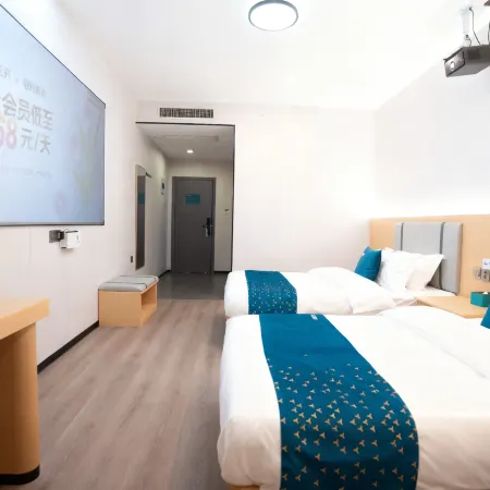 YueYing Hotel (Linyi University City Long-distance Bus Station Branch)