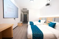 YueYing Hotel (Linyi University City Long-distance Bus Station Branch)