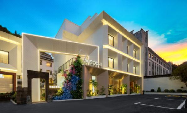 MisooHi Huayin Mystery Hotel (Mount Huangshan Tangkou South Gate Store)