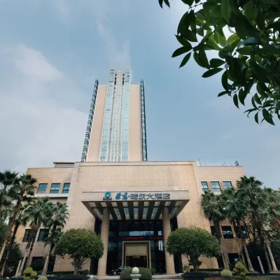 Rui'er Hotel Hotels near Rongchang Railway Station