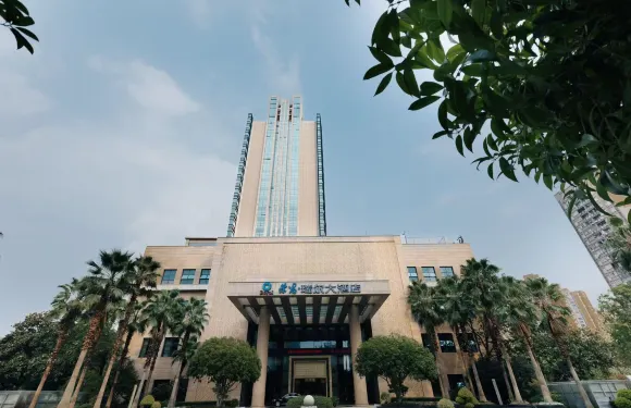 榮昌·瑞爾大酒店