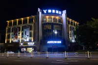 Yujing Hotel • Jinhu Coach Station