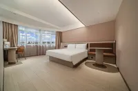HanTing Hotel (Wuwei Agricultural Reclamation Building)
