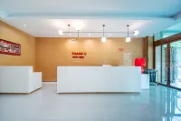 Shankee Hotel (Aksu Railway Station Nanhu People's Park)