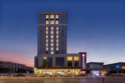 Shangkeyou Hotel (Jiaxing Xinchang Town Jiayuan Central Plaza Branch) Hotels in Jiaxing Xincheng Gourmet Town